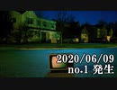 ショートサーキット出張版読み上げ動画5728