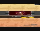 【.hack//G.U. Last Recode】をプレイpart42【Vol.2 君思フ声】編