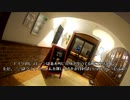 【一人旅】ミュンヘンを歩く #4 前半【ドイツ】