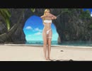 フォトパラダイス 複合 エレナ＋マリー  2020.6.8.18
