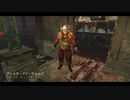 Dead by Daylight の思い出435【クラウン - 2020/04/11】