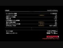 【METAL GEAR SOLID4】隠密行動苦手なうちですがMGS4やってみる！【パート３】その１２