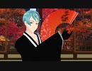 【MMDツイステ】響i喜i乱i舞
