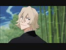 BLEACH　第206話　過去編開始！110年前の真実