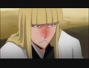 BLEACH　第207話　十二番隊新隊長、浦原喜助