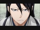 BLEACH　第208話　藍染と天才少年