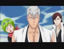BLEACH　第209話　六車九番隊、出動せよ