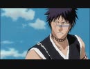 BLEACH　第219話　檜佐木始解！その名は…