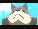 BLEACH　第220話　一角倒れる!?死神の危機