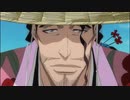 BLEACH　第224話　３vs１の戦闘！ピンチの乱菊