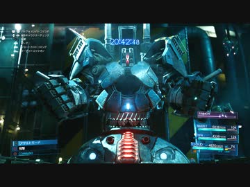【FF7R】エアバスター【HARD　No Damage】