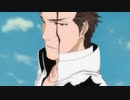 BLEACH　第296話　衝撃の真実…一護に秘められた力！