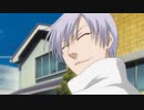 BLEACH　第302話　最後の月牙天衝!? 一護の修行！