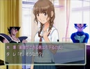 【ターレス】タレキス　 水澤摩央　第十七話【キミキス】