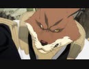 BLEACH　第290話　正義の為に!? 死神を捨てた男