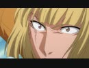 BLEACH　第291話　藍染との死闘！平子、始解！