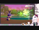 拍手をするピノ様