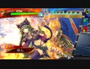 的場さんのようなカードを求めて　【その三百十五】