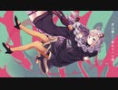 【歌うボイスロイド】夜に駆ける / YOASOBI【紲星あかりカバー】