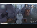 第五人格　　下僕の秘書は小学生　モノクマでハンターの練習＾＾ロケットチェアをぶっ壊す^^