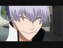 BLEACH　第307話　緊急事態！藍染、更なる進化！
