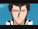 BLEACH　第279話　平子と藍染…因縁の再会！