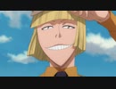 BLEACH　第278話　悪夢再び…復活の十刃
