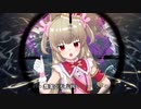 ヒバナ / 名取さな【人力VOCALOID】