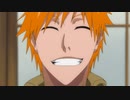BLEACH　第311話　魂葬刑事・カラクライザー再発進！