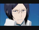 BLEACH　第268話　嫉妬と憎悪…窮地の織姫！