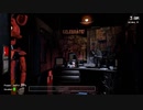 【Five Nights at Freddy's】今から熟知するピザ屋のバイト【4日目】
