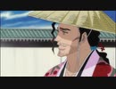 BLEACH　第259話　恐怖！地下に潜む怪物
