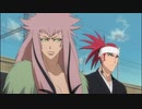 BLEACH　第258話　迷子の蛇、受難の猿