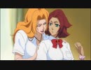 BLEACH　第257話　新たな敵！刀獣の正体