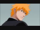 BLEACH　第255話　終章・斬魄刀異聞編