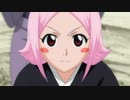 BLEACH　第315話　やちるの友！正義の死神登場！