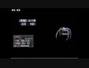 シルフェイド幻想譚 こんな勇者は嫌だ part4