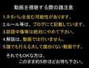 【DQX】ドラマサ10のコインボス縛りプレイ動画・第２弾 ～デスマスター VS タロット魔人～
