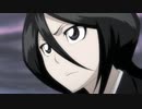 BLEACH　第252話　白哉、裏切りに隠された真実