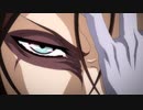 BLEACH　第248話　氷の龍と炎の龍！最強対決！
