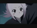 BLEACH　第244話　満を持して…剣八登場！