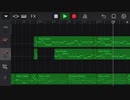 菫　耳コピ風.garageband