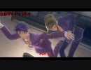 【PC】 東亰ザナドゥeX+ をやる Part 37【初見】