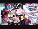 今日も楽しくチャリンチャリン142【CR22アシェンプテル】