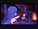 ハーモニクス　～Blue Zeal～