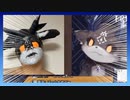 でびでび・でびるとコスプレ契約者