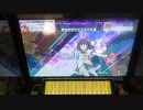 【CHUNITHM】「天狗の落とし文 feat. ｙｔｒ」MASTER AJ【チュウニズム】