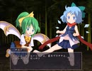 【実況】プレイスキルの下手な自分が秘封ぼうえんきょうを実況プレイ ルートC part6