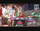[wlw]楽しいわんだー生活Part.149(玉藻)[CR11]