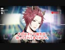 【会員限定版】RUSH!千堂勝利BDムービーverアニドルch